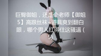 母狗能站吻能跪舔还能双管深喉