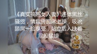 校花级纯纯小美女苗条嫩嫩肉体让人很鸡动