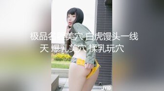 骚逼女友的大屁股