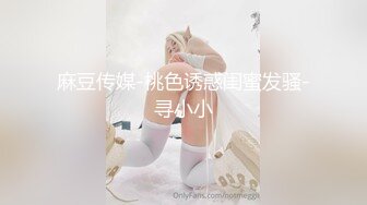 [2DF2] ，坐在身上张开双腿摸逼，上位骑乘侧入猛操呻吟娇喘 - soav(3842242-8151422)_evMerge[BT种子]