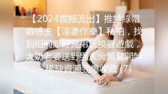 ★☆高端泄密☆★女神泄密！演员、模特于一身极品波霸反差婊【谭晓彤】最新啪啪大尺度，双视角性感黑丝哼哼唧唧与土豪口足交无套性爱