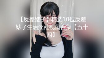 【新片速遞】    2024.3.13【瘦猴先生探花】，万人血书返场良家珠宝女，烧烤加啤酒，肥美鲍鱼一线天，许久没操