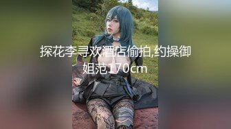 『ED Mosaic』WenHsin 给粉丝难忘的生日礼物无套内射！