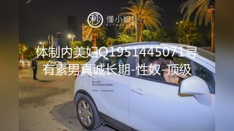 给为数不多的粉丝们，献上内射