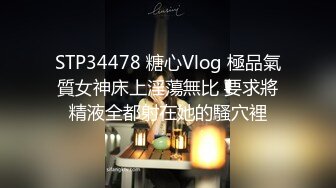 猎艳探花约了个马尾辫苗条妹子啪啪，近距离特写沙发骑坐猛操再到床上