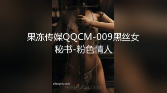 反差婊淫魔姐姐的疯狂自慰生活日记疯狂高潮颤抖 【123V】 (21)