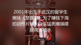 情色主播 少妇恬恬 (3)