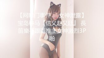 FSOG-039.许木学长.日系巨乳骚女友频频求精.扣扣传媒x91Fans