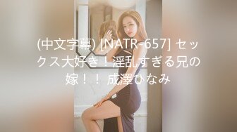 女神小网红PR社极品巨奶少女斯洛克甜心罕见露脸大尺度自拍图221P+视频7V整理完整版4