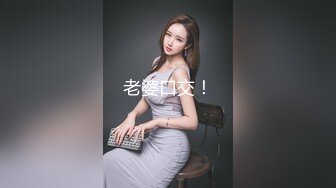 舞蹈班《监控破解》偷拍多位美女学员后台换衣服2 (5)