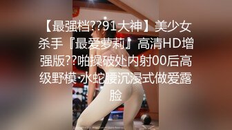 眼镜御姐妹子和炮友啪啪女上位，无套多个姿势操逼表情很销魂