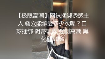 (假期福利版) 古装美男五一假期与网黄L先生的完美邂逅