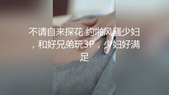 【极品媚黑??女神猎杀】22厘米屌王一步到胃『宇航员』操遍全球 直穿宇宙 操遍北半球反差婊 高潮篇 高清1080P版