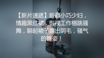 -洛丽塔内射