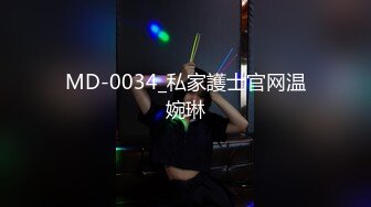 爱豆ID5371淫乱男女两个上门推销员