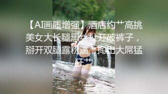 91茄子.实习生糖糖请教咖啡大师上演潜规则