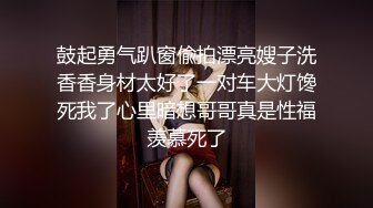 熟女阿姨偷情 宝贝我还没硬呢 待会儿你从7单元走 时间紧迫 简单洗一下 操一分钟就射