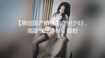 【新片速遞】  ❣️推荐❣️颜值嫩妹【蕾娜姐姐】第二弹，毛少一线天，无套抽插狂干内射，逼都干红了3V[3.25G/MP4/07:52:23]