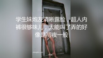 十二月新流出国内厕拍大神潜入医院隔板女厕后拍看病女患者尿尿的大屁股