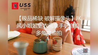 【真实女同日常性生活】顶级肥臀约双女互扣，两根手指快速深插，交叉姿势小穴磨蹭，舌吻调情一起翘起屁股扭动