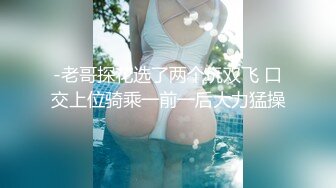 蜜桃传媒 pmx-124 性慾高涨的寂寞少妇-李薇薇