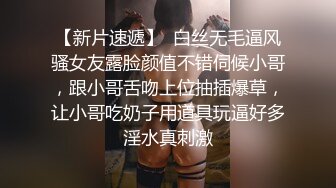 导尿【有完整版】