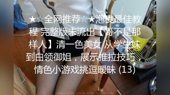 双马尾小女仆 反差可爱小母狗【娜美】萝莉女仆陪玩主动特殊服务，小骚货在大鸡巴爸爸的鸡巴下变成淫荡的骚母狗