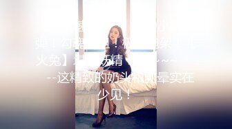 [原y版b]_059_济j南n胸x膜m_自z慰w_20220202