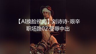 ★☆稀缺资源☆★▶▶▶猥琐房东合租房浴室暗藏摄像头❤️偷窥4个年轻女生洗澡 (2)