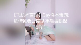 你想他妈的这个屁股？-luxuryMur (ph60ad760220180)