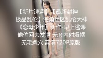 (中文字幕) [MIAA-450] 上級国民限定子宮レンタル巨乳デリヘル嬢～初恋の同級生は、僕以外の資産家息子と簡単に中出しセックスをする！！～ 衣吹かのん