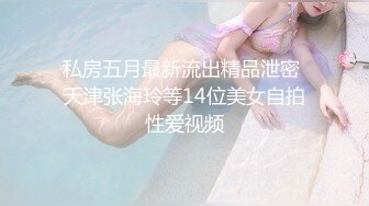 请朋友制作了封面，给性感小女友拍了一套大片av~