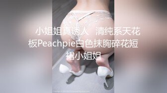 Al&mdash;蒂芬妮 黑人轮肛门才舒服