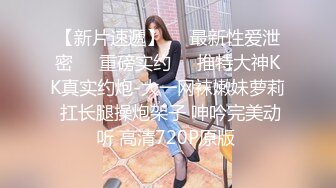 ★☆福利分享☆★高颜芭蕾舞姬顶级身材一字马舞蹈系女神【胡桃夹子】私作裸舞紫薇高难度体操姿势打炮，简直爽爆了 (2)