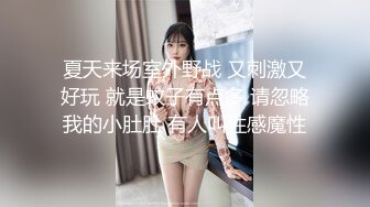 【火爆推荐极品美女】七彩女神『空姐西西』真实空姐赚外快 和粗屌男友无套啪啪 小穴好粉 (3)