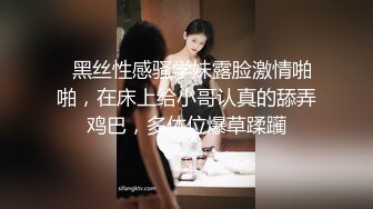 超嫩水手服女高学妹纯欲系美少女，表面乖巧的萌妹子背地里是个小骚货，乖乖翘起小翘臀让爸爸后入小骚逼！