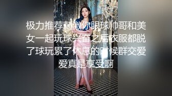 朋友的老婆背着他跟我偷情