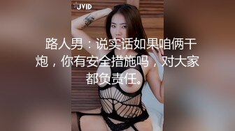  气质甜美又很骚美女！酒店操逼！浴室洗澡抬腿后入，穿上女仆装，4小时激情不断