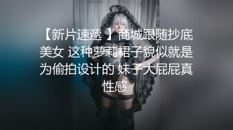 【绿帽淫妻❤️性爱狂】带你体验绿奴巅峰 找猛男来操自己的黑丝娇妻 无套直接插入操完老公舔逼