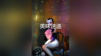 天美传媒【TMG014】饥渴难耐无套强上亲妹妹