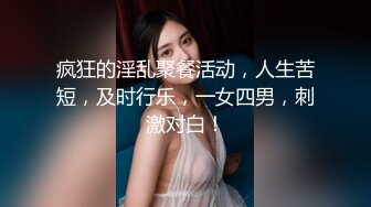 【新片速遞】 卡哇伊两根小辫子萌妹 ！新网购女仆装黑丝袜 ！清纯又性感 ，情趣珍珠内裤 ，翘起肥臀跳蛋塞穴