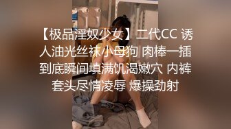 性感妖艳极品御姐！黑丝美腿4小时自慰！猛扣骚穴多是淫水，水晶假屌爆插，怼着镜头特写