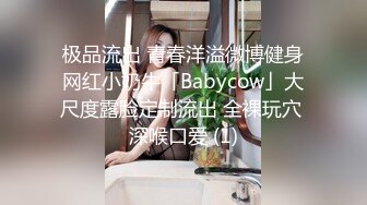 EDmosaic08-18巨乳女教官孟若羽來檢查軍中男子是否精力旺盛