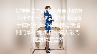 性感模特妹子，露脸扒开内裤掰穴特写，特写咪咪头超级粉穴