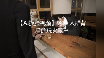    异国女团  俄罗斯混血-泷泽萝拉  阴户特别  凹进去的 两炮干得男优满头大汗 小女也爽透