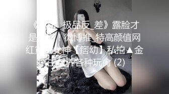 白城妇女节少妇