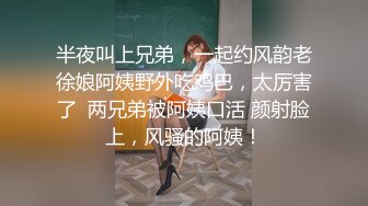 〖魔鬼身材✿风骚尤物〗别人眼里高冷女神背地里金主的精盆车震长腿大美女自己摸逼摸奶撅着大屁屁诱惑我提枪直入