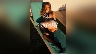 【酒店偷拍】屌下肤白貌美续集69式 ，漂亮校花被舔的飘飘欲仙，激情爆操呻吟诱人 (1)