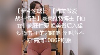 几位美女主播私密视讯被曝光