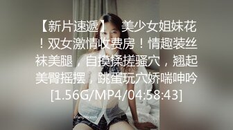 舞蹈学院小美女身材苗条